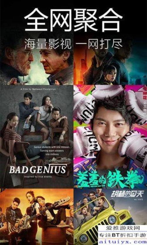 大叔学徒爆料视频下载大全,揭秘行业幕后真相 第1张 大叔学徒爆料视频下载大全,揭秘行业幕后真相 第1张