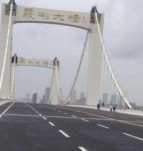 吉林大桥爆料最新消息,工程进展与未来展望揭秘