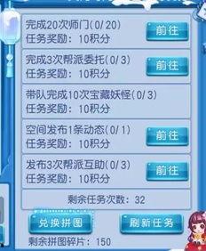 最新爆料玩法大全图片,玩法大全图片深度解析 第3张 最新爆料玩法大全图片,玩法大全图片深度解析 第3张