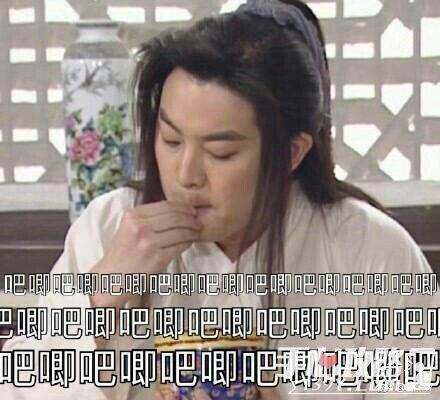 吃瓜娱乐旁白,揭秘明星幕后故事,吃瓜群众必备指南 第1张 吃瓜娱乐旁白,揭秘明星幕后故事,吃瓜群众必备指南 第1张